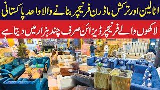 Italian & Turkish Modern Furniture wala Wahid Pakistani | lakhon walay design chand hazar mayn