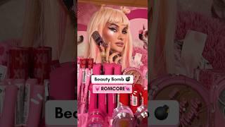 Коллекция BeautyBomb ROMCORE  Авеми Лисса: экспресс-обзор с ценами
