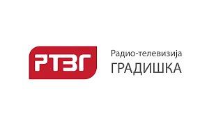 RTV Gradiška Official Google Play Launch Trailer