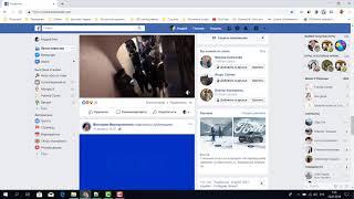 КАК ВЫГЛЯДИТ САЙТ НА МОБИЛЬНЫХ УСТРОЙСТВАХ ПОСМОТРЕТЬ