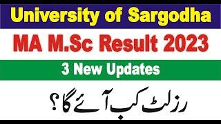 MA M.Sc Result University of Sargodha | MA M.Sc Part 1, 2 and Composite 1st Annual Result 2023 UOS