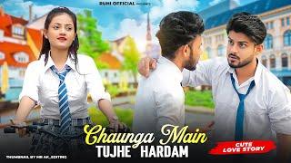 Chahunga Main Tujhe Hardam | Satyajeet Jena | School Love Story | Ft.Ruhi & Kingshuk | Ruhi Official