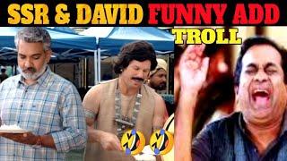 SS RAJAMOULI & DAVID WARNER FUNNY ADD TROLL  || WARNER & SSR  ADD TROLL || TELUGU TROLLS WORLD