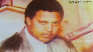 Telakegn lebe - Ephrem Tamiru - Ethiopian Music