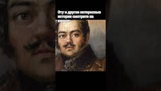 Седина в бороду, бес в ребро: это про гусара и поэта Дениса Давыдова