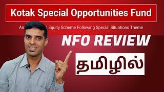 Don't Miss Out: Exclusive Kotak Special Opportunities Fund IBest Tamil Mutual Fund NFO 2024