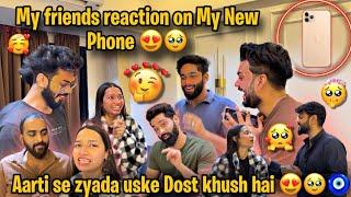 Aarti ko Mila Naya phone️| Dosto ka reaction| Aarti se Zyada uske Dost khush hai| Aarti vlogs |