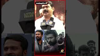 Vaadivasal-ல வேற மாறி செய்வாரு Vetrimaaran | Seeman Speech | Suriya #shorts