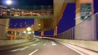 首都高速神奈川5号大黒線 K5 生麦JCT - 大黒JCT [車載動画 2013/09]