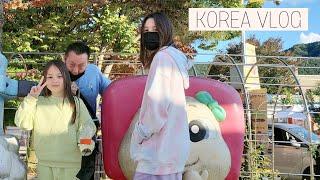 Семейные выходные в Корее /KOREA VLOG/