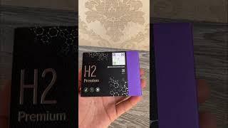 Магний водород h2 premium #dandelion #h2premium #cooking