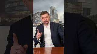 ПОЧЕМУ ЮРИДИЧЕСКОЕ СОПРОВОЖДЕНИЕ ВАЖНО ПРИ СДЕЛКАХ С НЕДВИЖИМОСТЬЮ?