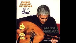 Oud Music - Mansur Nariman "Mode Mahur" Avaz Abu Ata  -  منصور نریمان -