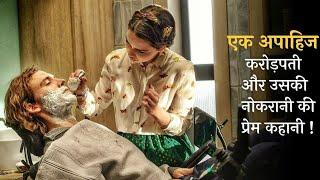 A Paralyzed MILLIONAIRE And A Poor GIRL Story | Film Explained In Hindi\urdu | Mobietvhindi