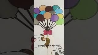 크리컷으로 이케아액자 꾸며보았어요