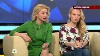 Анастасия Сова-Егорова помогает разобраться героям передачи "Говорим и показываем" на  НТВ.