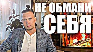 Вот как БЫВШАЯ ПОКАЗЫВАЕТ, ЧТО ХОЧЕТ ВЕРНУТЬСЯ К ВАМ. Психолог даёт пояснение.