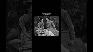 Your Taste In Music Is Weird These Lines  | Abhi Na Jayo Chor Kr  | #shortsfeed #shorts