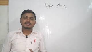 kingdom Monera /Biological Classification/ Class 11th Biology/Vikas sir /Vk campus/In hindi