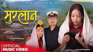 MUGLAN - Kala Suptihang Rai ft. Rabin | Asmita [Official Music Video 2023]