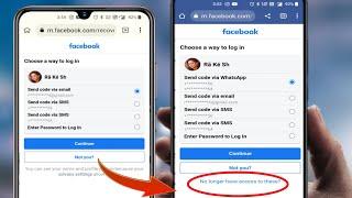 No Longer have access to these Not Showing | Facebook Account Recovery | Facebook Access Trick