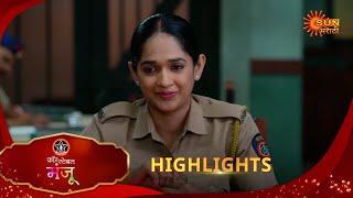 Constable Manju - Highlights  | 26 Dec 2024 | Full Ep FREE on SUN NXT |  Sun Marathi