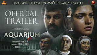 AQUARIUM Official Trailer | T Deepesh | Honey Rose | Sunny Wayne | V K P | Saina Play OTT Release