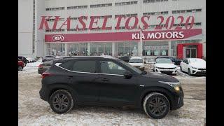 КИА СЕЛТОС. ТО-15 000 км. РЕГЛАМЕНТНОЕ ОБСЛУЖИВАНИЕ.