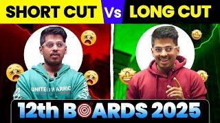 Long Cut  Vs Short Cut  Class12th H.S.C Target Batch 2025 By:- Abhishek Sir Chemistry. #asc