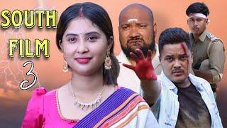 SOUTH FILM 3 | Kokborok Action Film 2024 ​⁠@abirdebbarma50