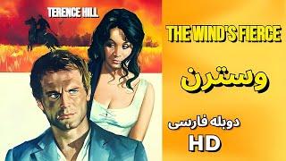 فیلم وسترن با دوبله فارسیطوفان خشمترنس هیل | HD