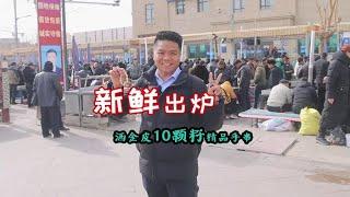 和田玉，被誉为“玉中之王”，是独特的自然瑰宝