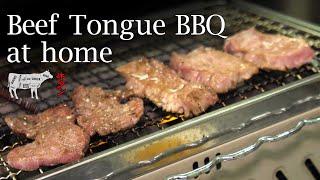 How to cook beef tongue BBQ at home with Chef Saito (牛タン焼き) - Washoku Tips