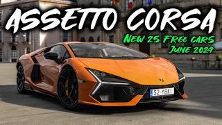 Assetto Corsa - NEW 25 FREE CARS MODS - June 2024 | + Download Links 
