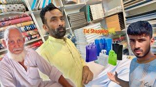 Eid Ki Shopping ️Aur Dada Jaan Ki Farmaish / Suhaib Sabir Vlogs / Zohaib Pendu / Dawood Sabir Vlogs