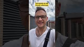 ️️️ЭТО ПРОСТО КРАСИВОЗАБОР ЖАЛЮЗИ НА ЗАКАЗ. #забор #заборжалюзи #штакетник #евроштакетник
