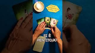 Si è pentito/a?  #cartomante #cartomanzia #letturatarocchi #tarocchiamore #tarot