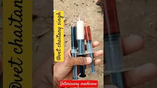 colourfull veterinary injection use in animal #cow #vet #animals #animalmedicine #animal #news