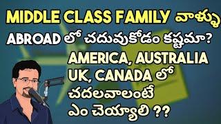 Can Middle Class People Study Abroad || What is the Process || @Frontlinesmedia