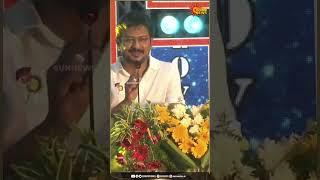 Minister Udhayanidhi Stalin Latest Speech | loyola College | Sun News