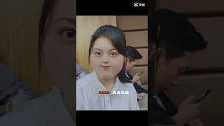 开端卡点 Part3