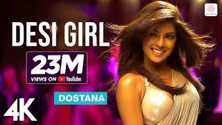 Desi Girl | Dostana | Priyanka Chopra, John Abraham, Abhishek Bachchan |Shankar, Sunidhi, Vishal| 4K