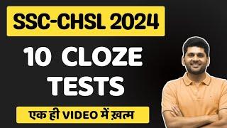 Cloze test|ssc cgl 2024|cpo mains|cgl 2024 exam date|chsl result|English grammar|English for ssc