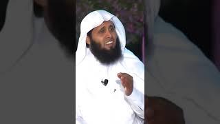 Sheikh Mansour Al Salmi Surah Maryam