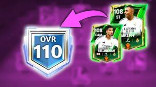 Road To 110 Continues | Best Team Upgrade Ever  | We Got Mbappe, Belligol, Lucio, Bale