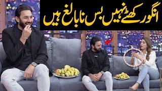 Angoor Khatte Hain | Saeed Ajmal | Public Demand with Mohsin Abbas Haider