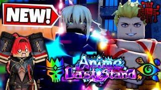 Getting the *NEW* FATE Update Units in Anime Last Stand Roblox