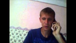 Телемаркетинг . Галун Евгений
