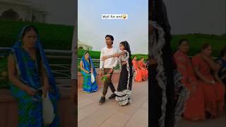 jaisa kiya waisa hi mila #viralvideo #anupamup72