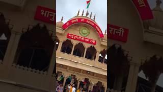 SRI RADHA RANI JI DARSHAN BARSANA #trending #bhakti #darshan #radha #shyam #video #sorts 